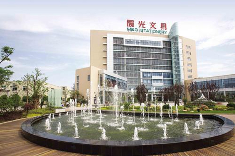 晨光集團(tuán)攜手澳翔勞保鞋為員工保駕護(hù)航